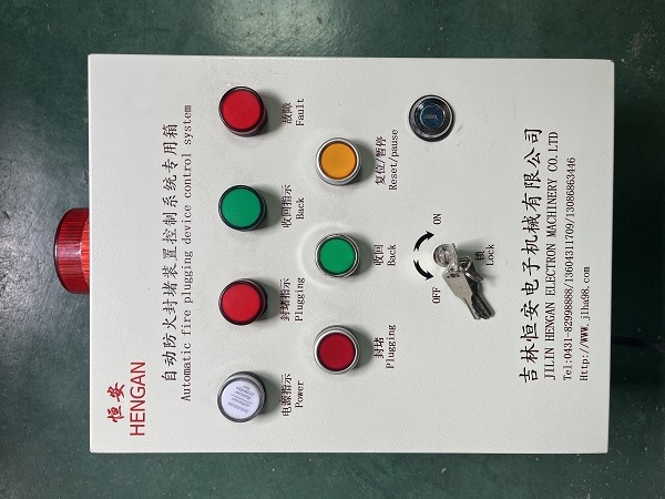 1756256884925124.jpg 1756256884925124.jpg